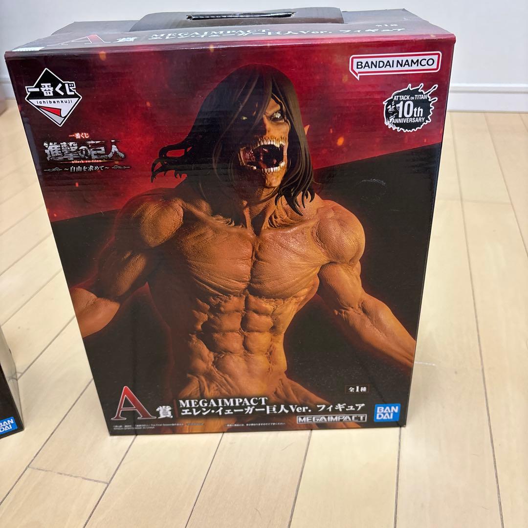 貴重【未開封・進撃の巨人】一番くじ エレン・イェーガーフィギュアA賞、B賞セット