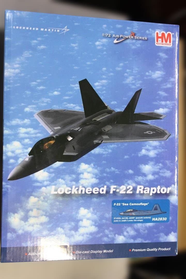 ロッキード F-22 ラプター 航空自衛隊洋上迷彩 1/72 「HA2830」