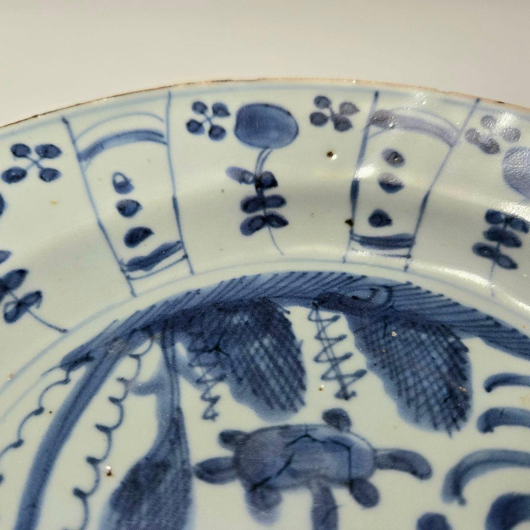 24-1217 古染付 芙蓉手霊獣図 6.3寸皿 明染付