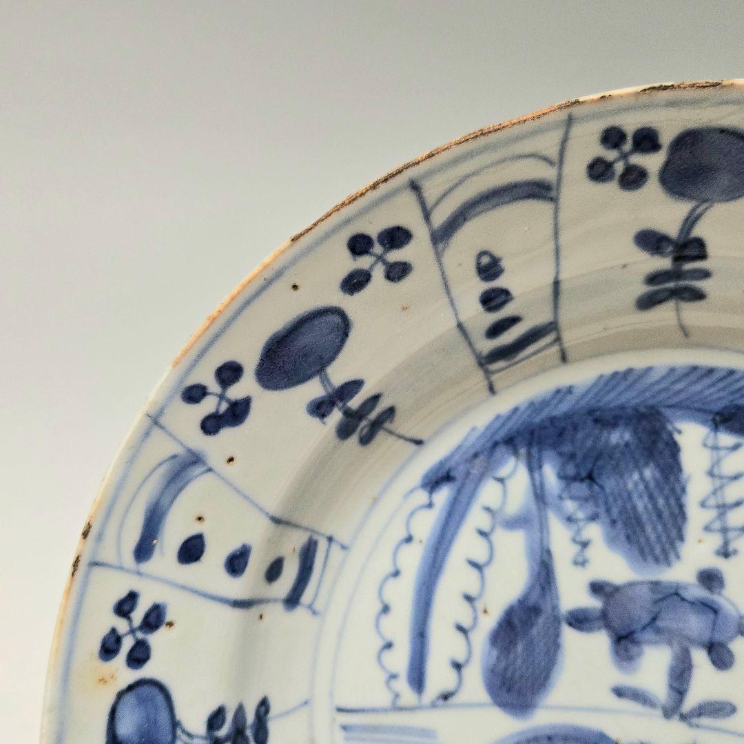 24-1217 古染付 芙蓉手霊獣図 6.3寸皿 明染付