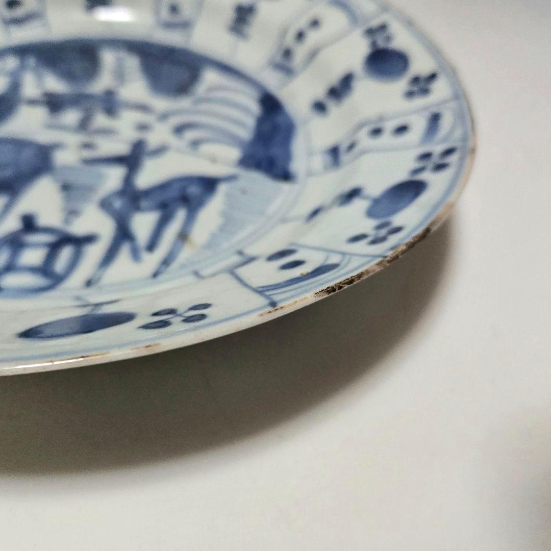 24-1217 古染付 芙蓉手霊獣図 6.3寸皿 明染付