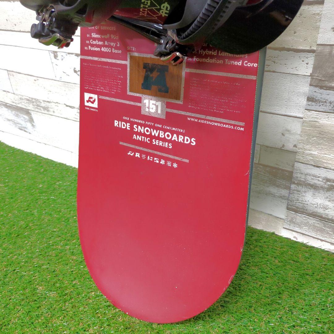 RIDE ANTIC FLAX GU スノーボード 2点セット