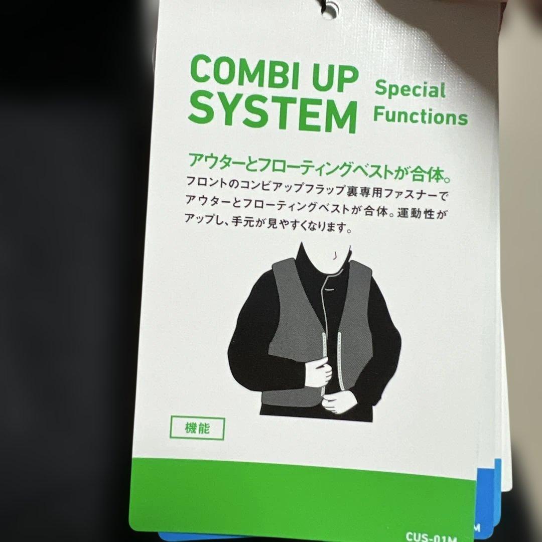 Daiwa レインウェア DR-31109 上下 Lサイズ ブラック