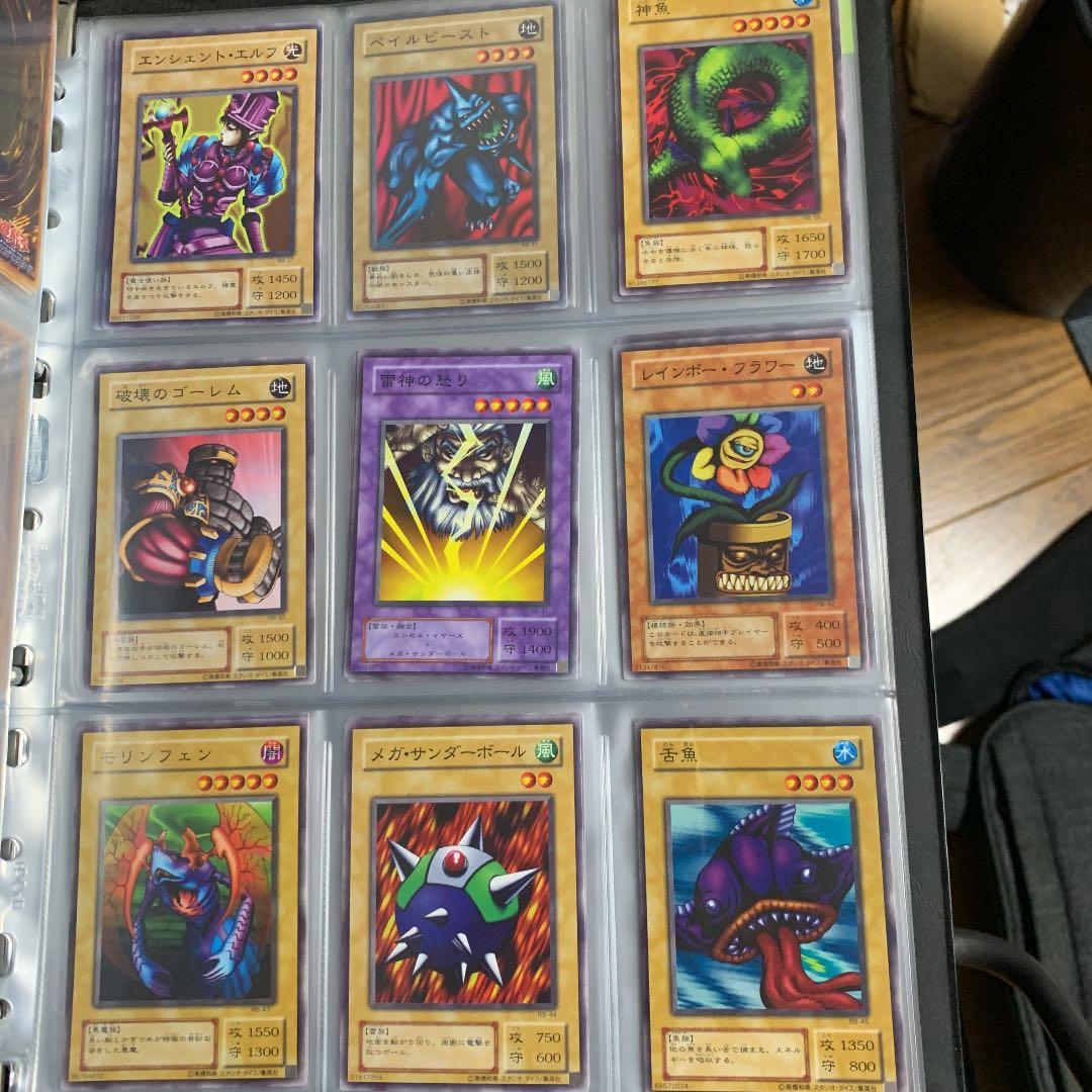 遊戯王ガード　バラ売り6