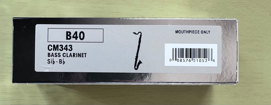 バスクラリネットマウスピース