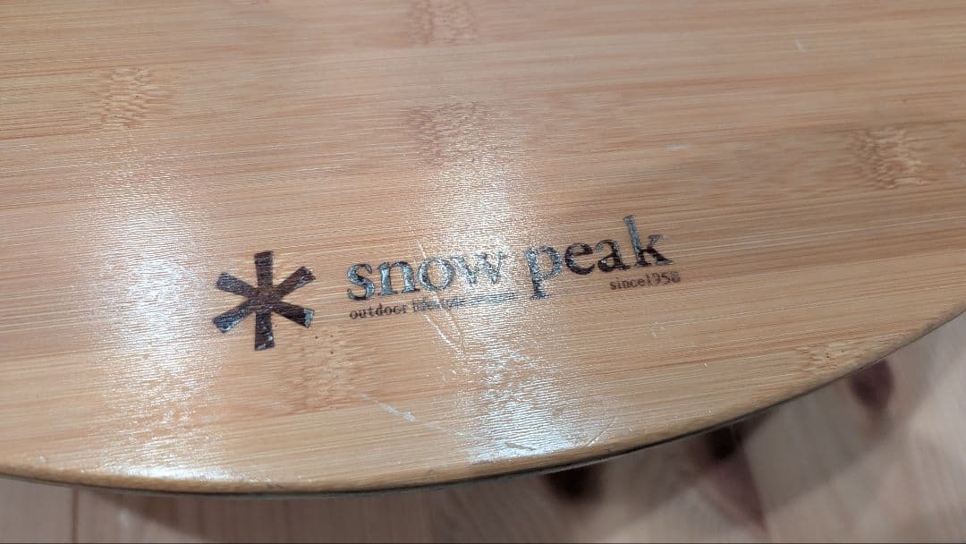 peak スノーピーク ちゃぶ台m