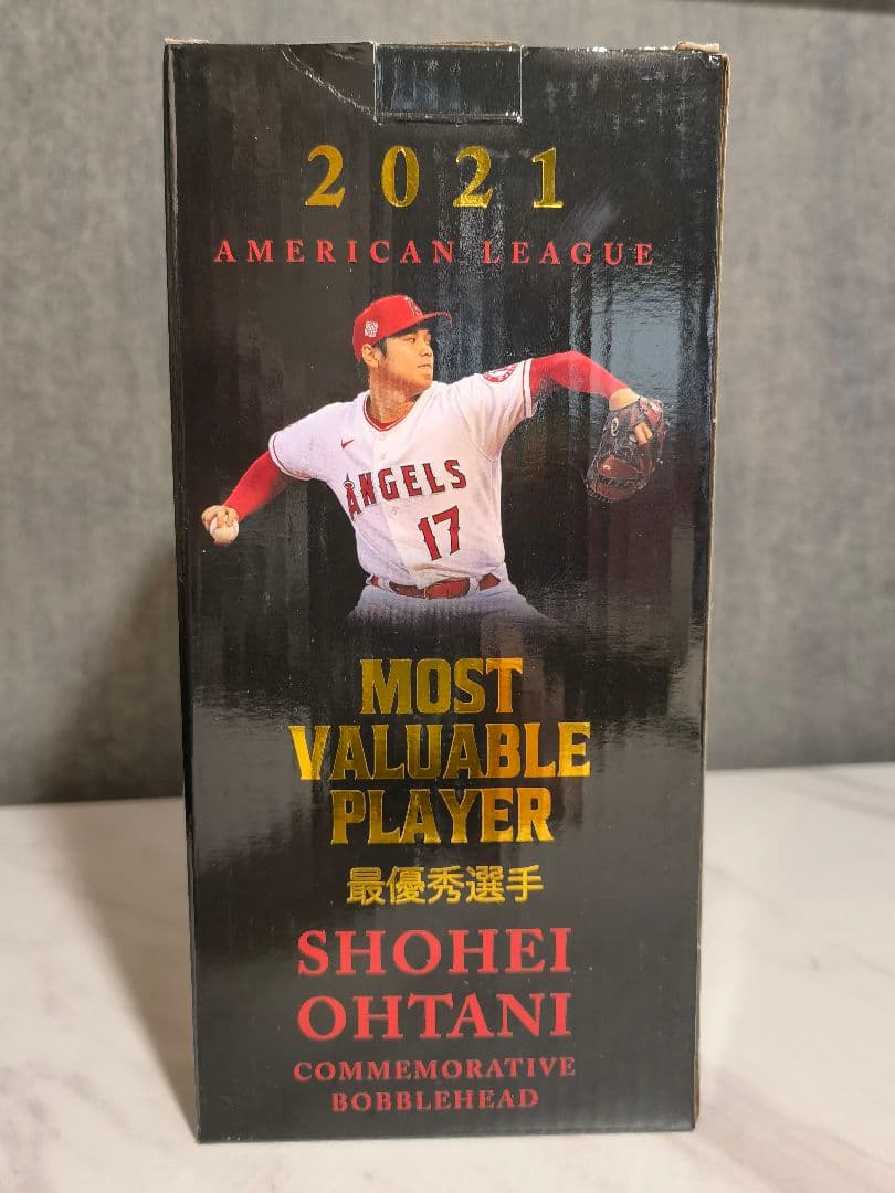 2022/5/10スタジアム来場者限定 大谷翔平MVP受賞記念ボブルヘッド