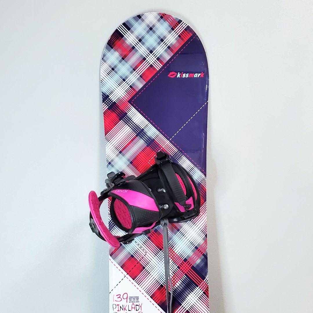 【即滑走OK】kissmark×SALOMON スノボ3点セット 139cm