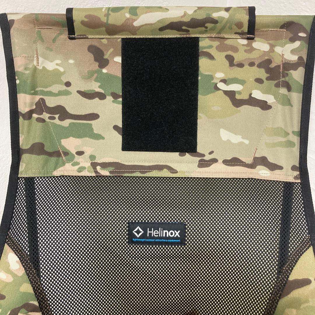 【美品】ヘリノックス サンセットチェア　廃盤　マルチカム