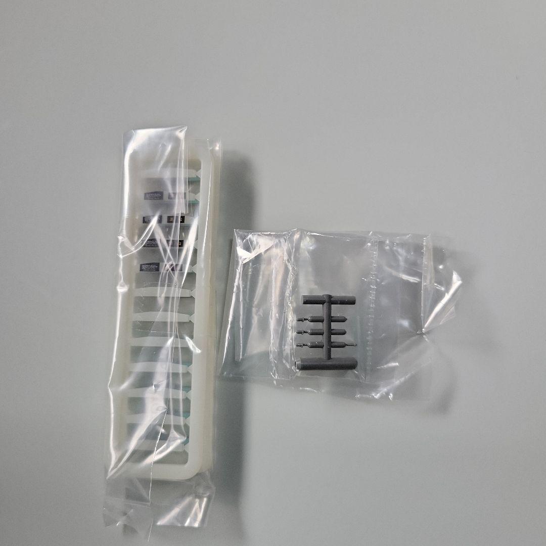 JR223 5000系・5000系近郊電車(マリンライナー)セットA