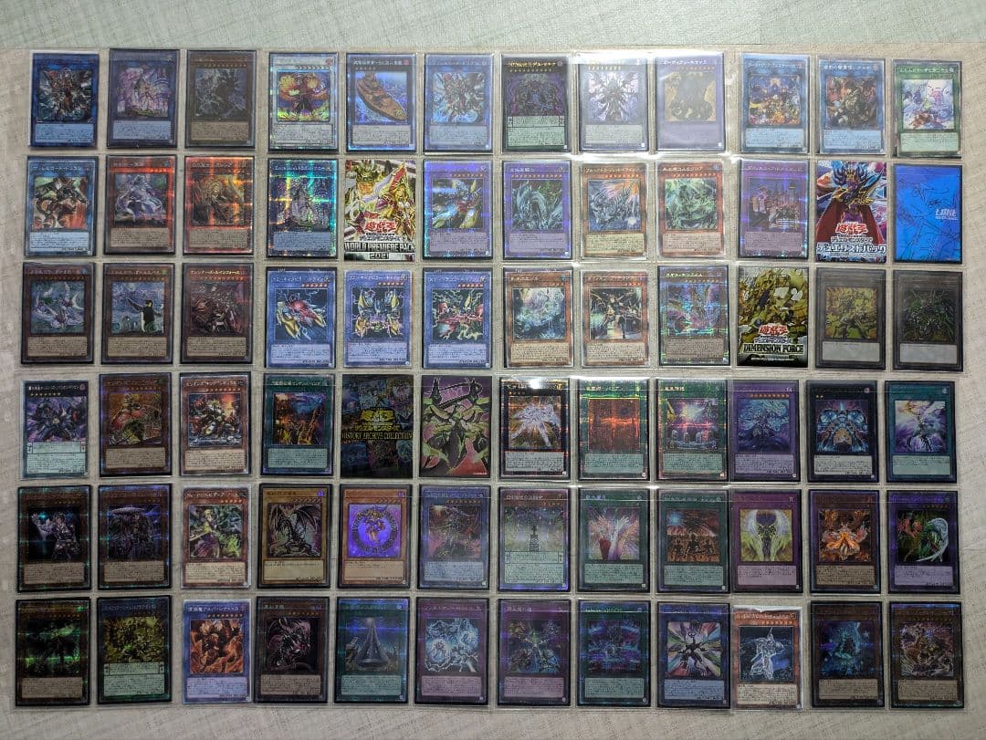 遊戯王　引退　まとめ売り　カード類