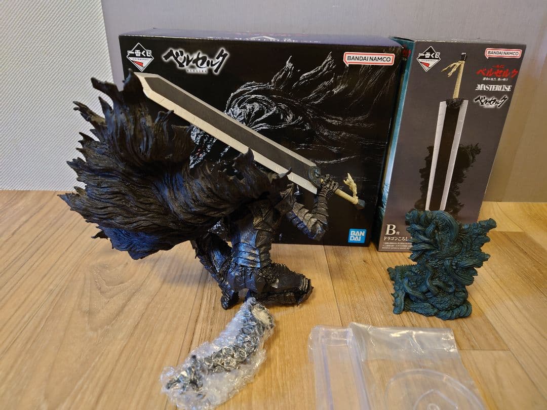 一番くじ ベルセルク 運命に抗う、黒い剣士 A賞 ガッツ B賞 ドラゴンころし