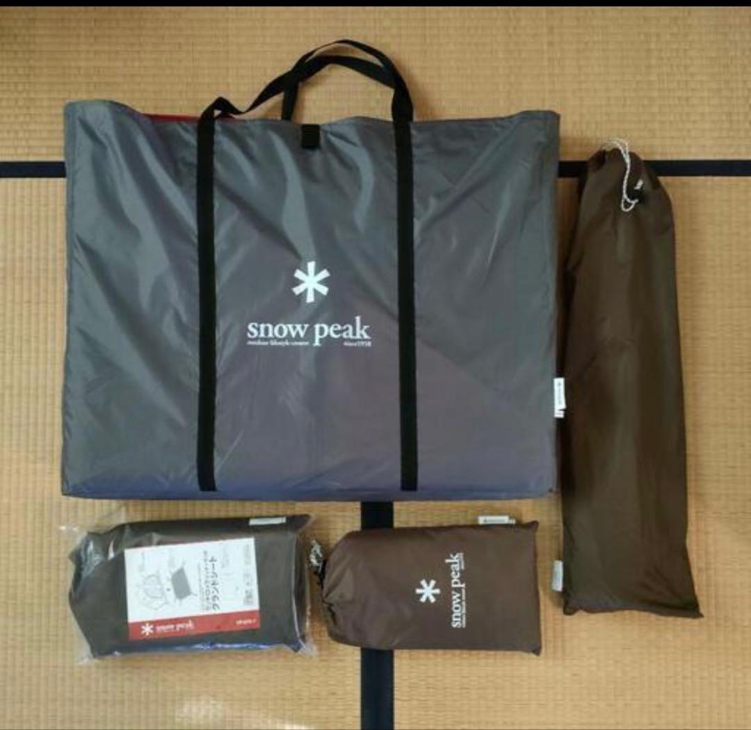 スノーピーク ランドロック TP-671R 雪峰祭限定 ゴールドブラウンフレーム