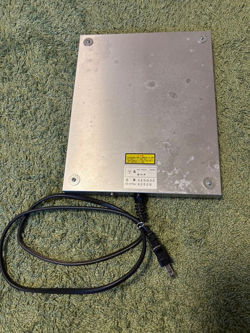 GEX ジェックス グラステラリウム4530 飼育セット