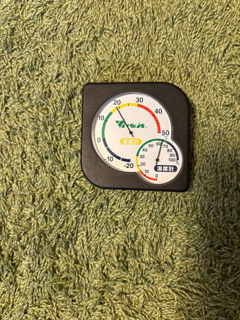 GEX ジェックス グラステラリウム4530 飼育セット