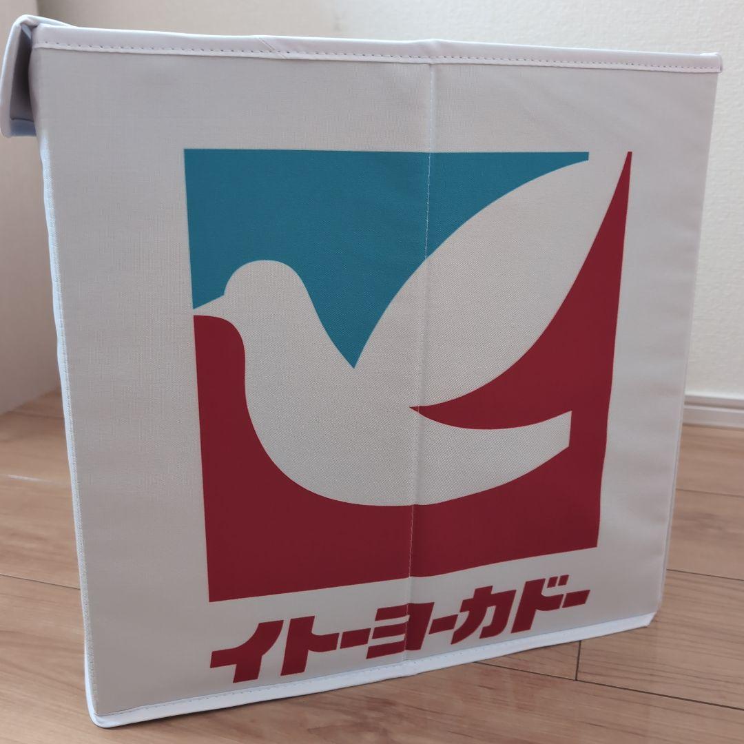 ☆希少☆22体限定☆イトーヨーカドー ちいかわと夏休みフェア　A賞