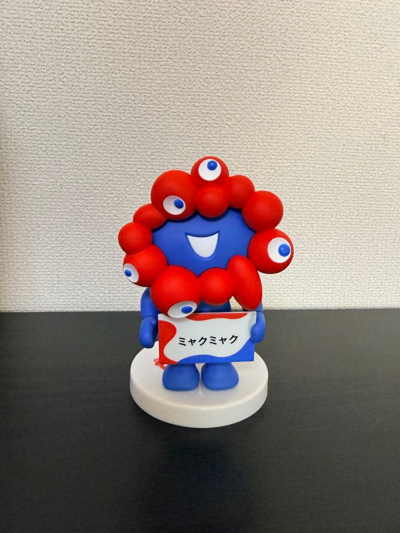 ミャクミャク　ねんどろいろ　万博会場限定　特典台座付き