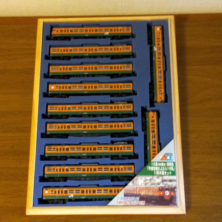 湘南色「宇都宮線さよなら115系」11両木箱セット