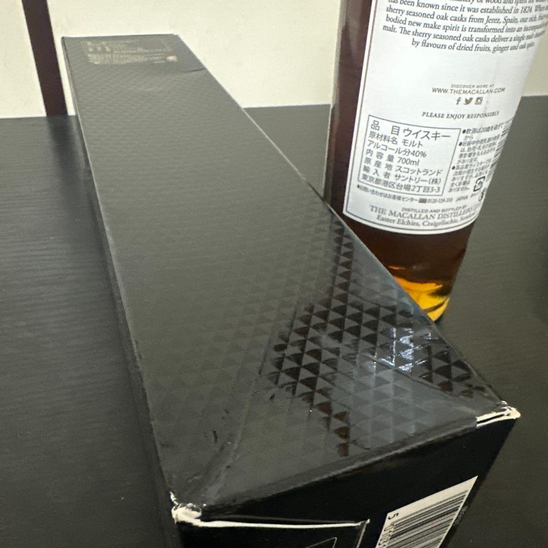 マッカラン12年シェリー 700ml 箱ダメージ