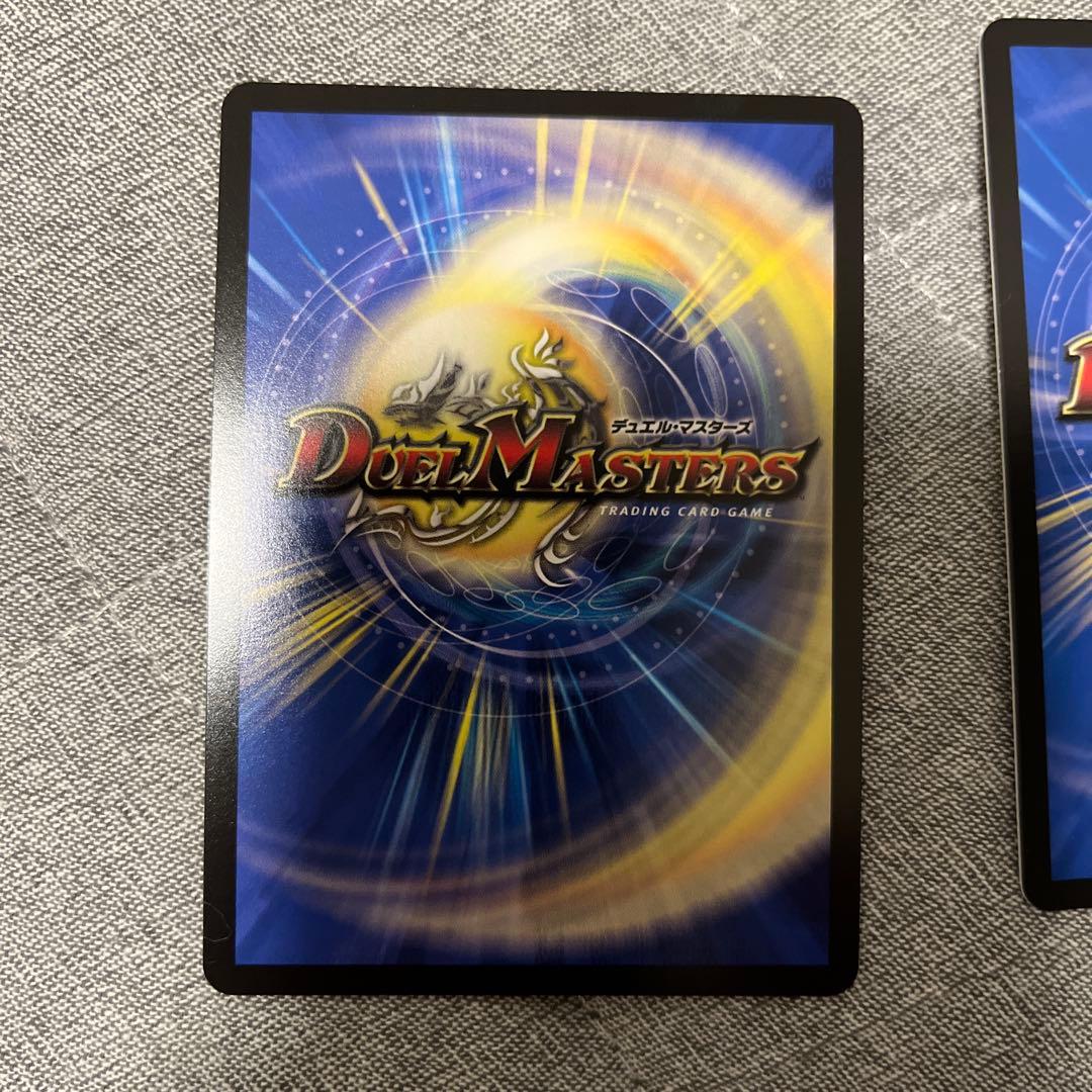 シークレット　まとめ売り