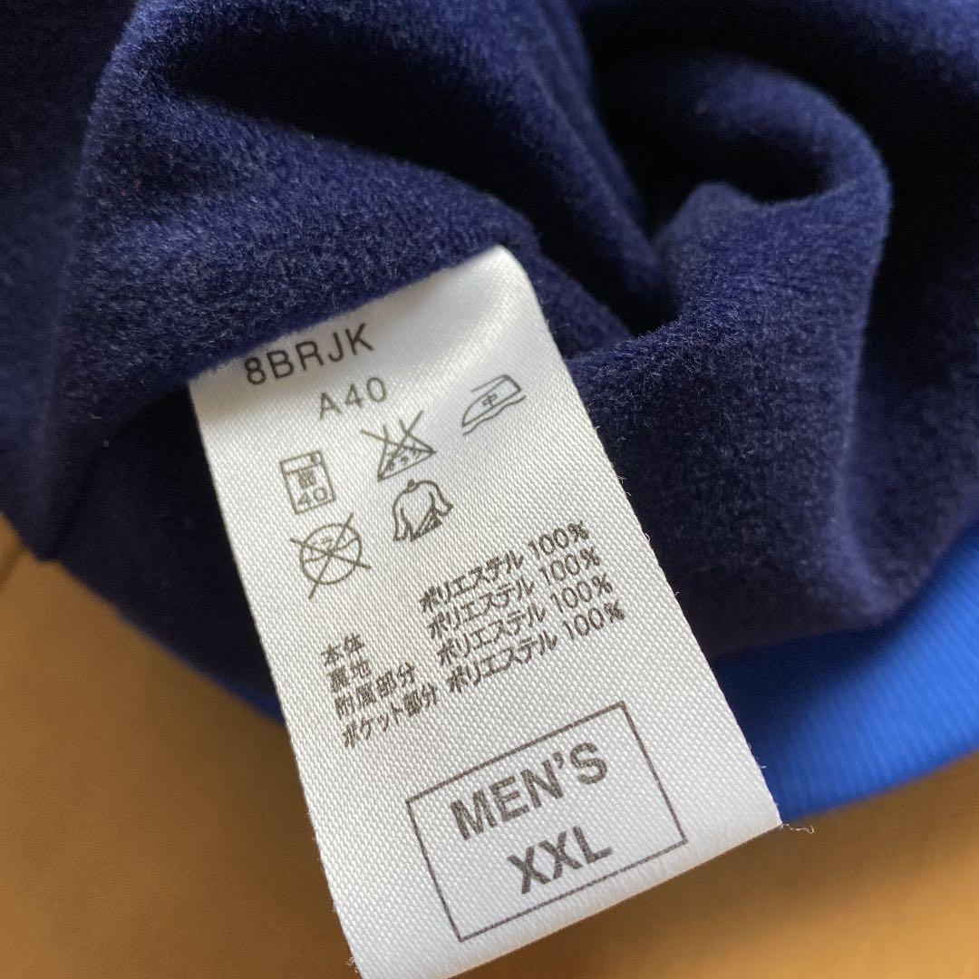 横浜マリノス　ナイキ　希少　フルスポンサー