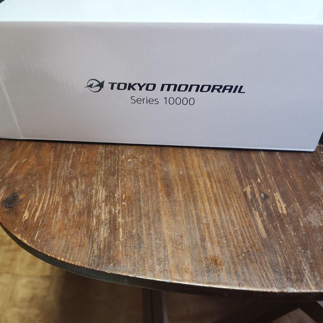 東京モノレール 10000形 鉄道模型 1/150スケール ディスプレイモデル