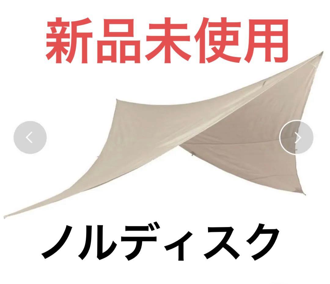 ＫＡＲＩ　１０　ＤＩＡＭＯＮＤ　ＢＡＳＩＣ　ＣＯＴＴＯＮ　ＴＥＮＴＷＩＮＧ