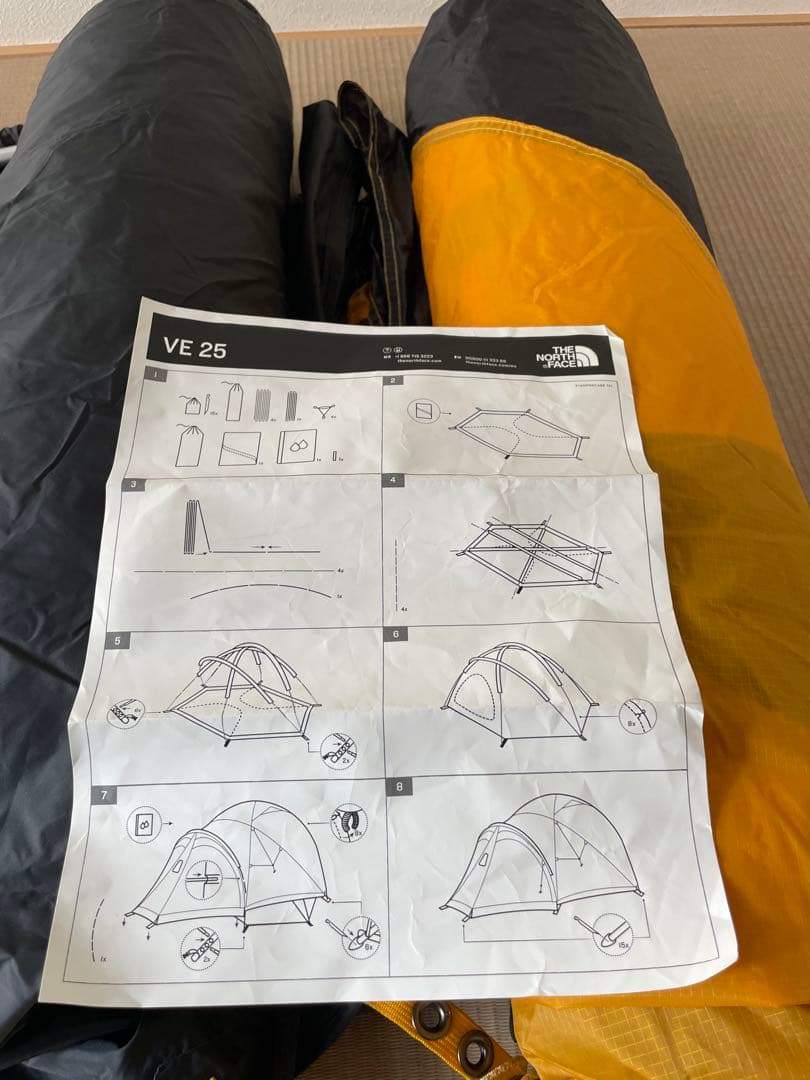 ノースフェイスVE25 The North Face VE25