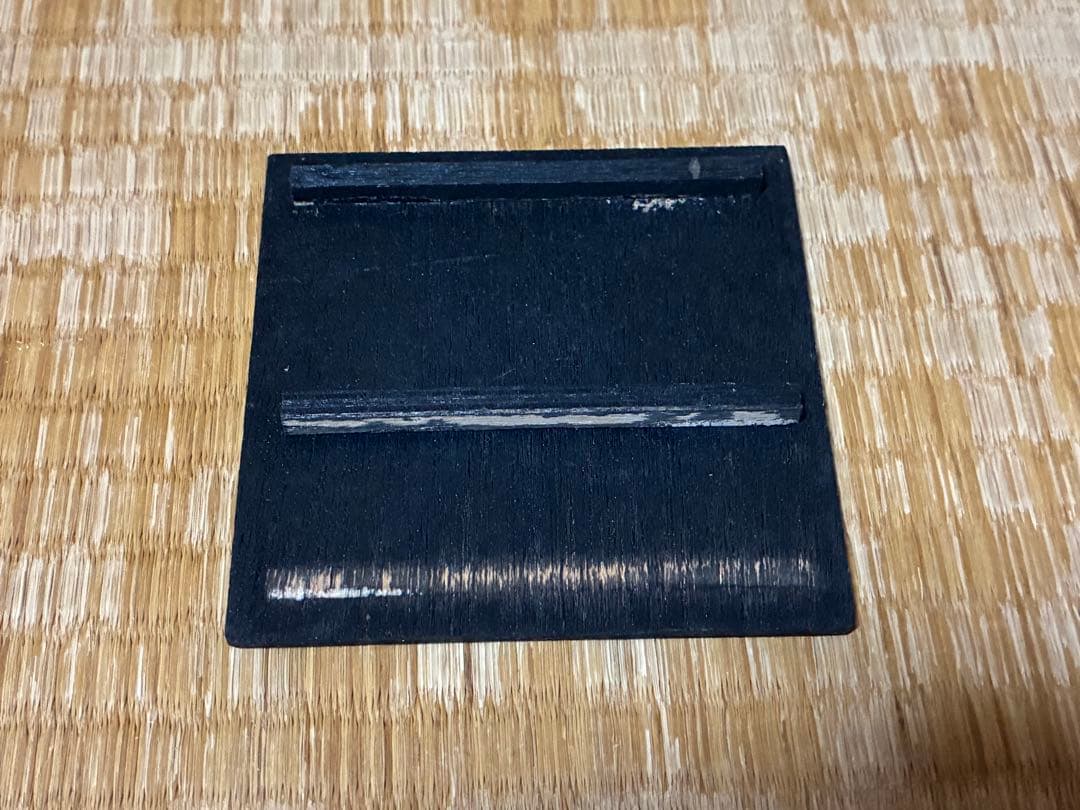 古陶器 赤楽 茶入 印あり 煎茶道具 箱付