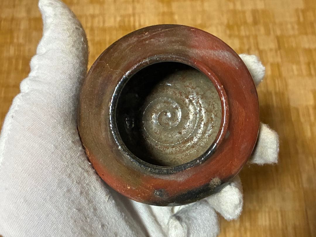 古陶器 赤楽 茶入 印あり 煎茶道具 箱付