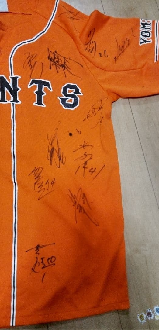 直筆サイン入り 原辰徳 桑田真澄 坂本勇人 吉村禎章 篠塚和典 内海哲也 ほか