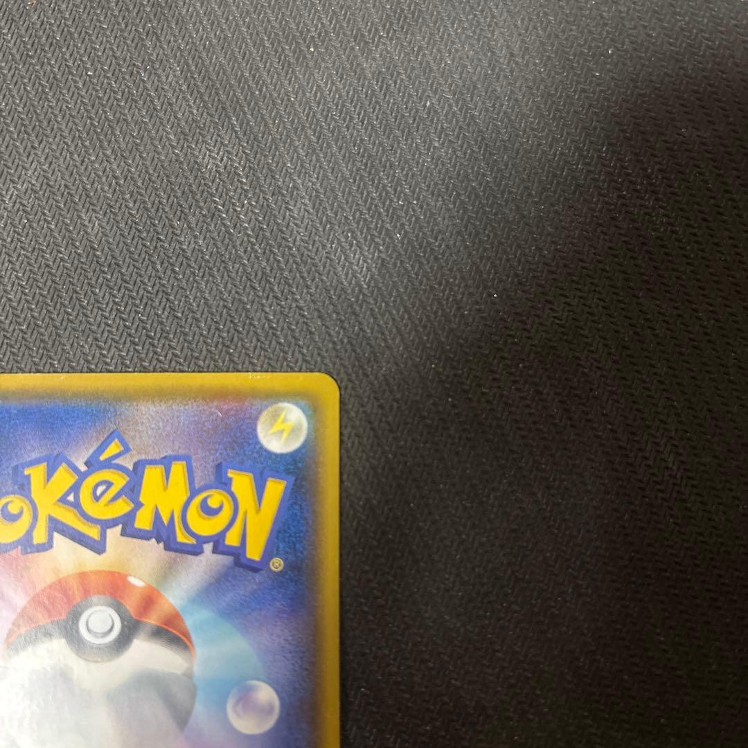 リザードンVMAX 渦巻きエラー