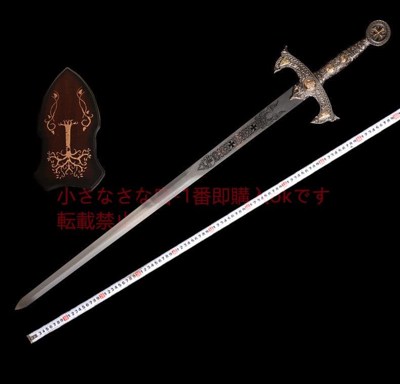 テンプル騎士剣 古兵器 武具 模造刀·模擬刀 Cosplay ロールプレイング