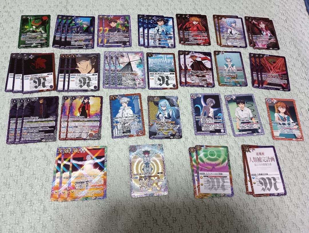 グ*ア様 バトルスピリッツ エヴァンゲリオンセット