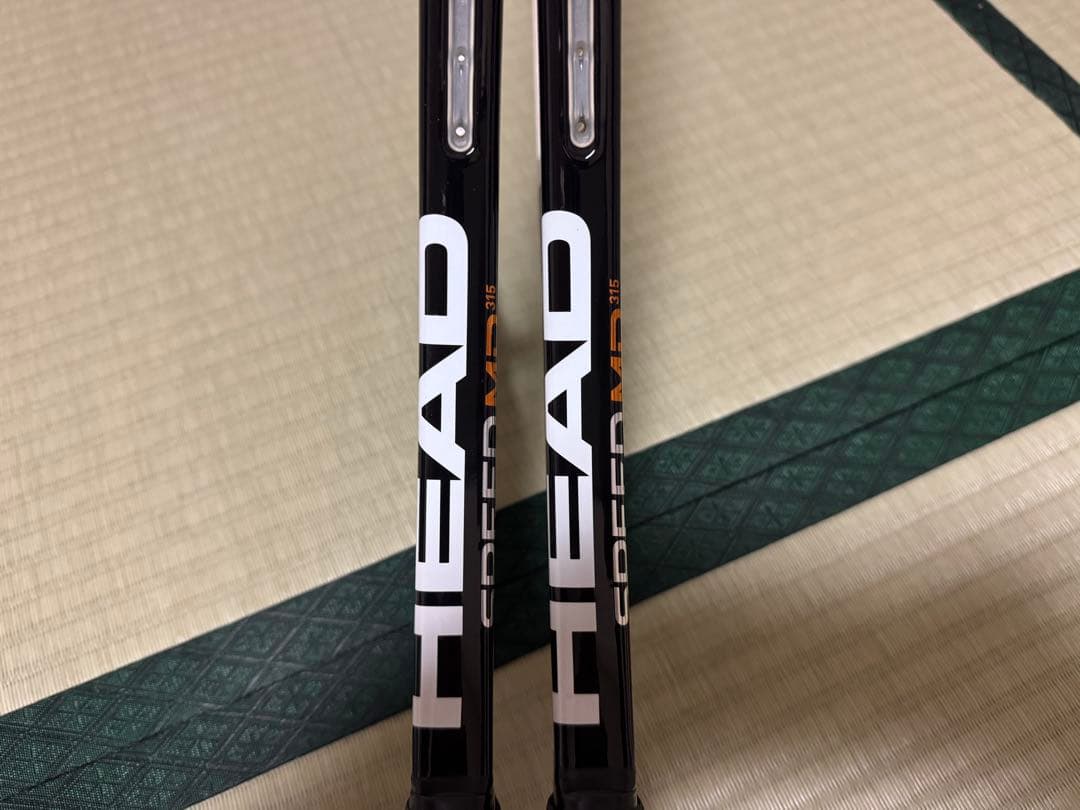 youtek HEAD SPEED MP ラケット 2本セット　超美品