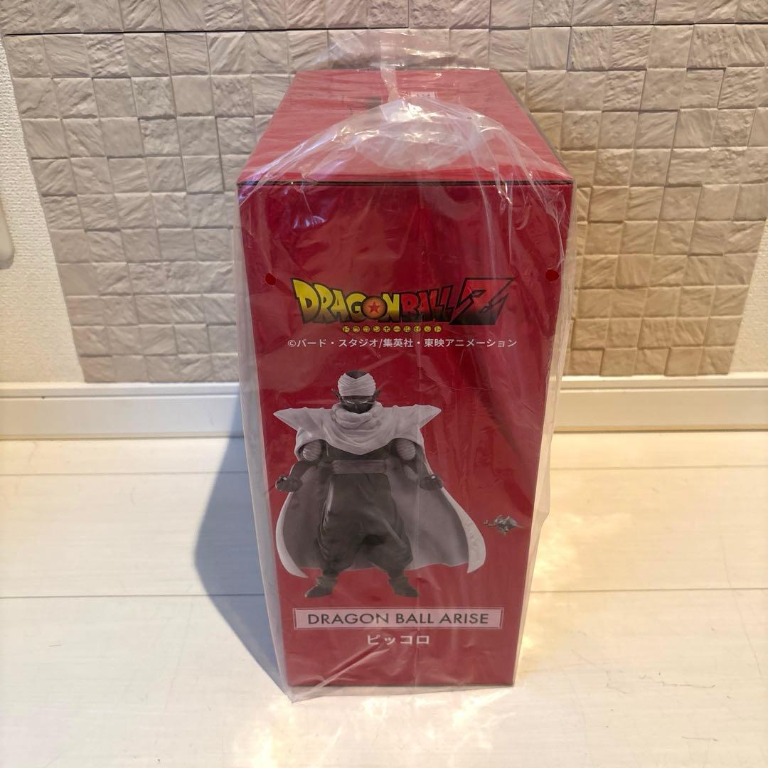 ドラゴンボールアライズ　ピッコロ