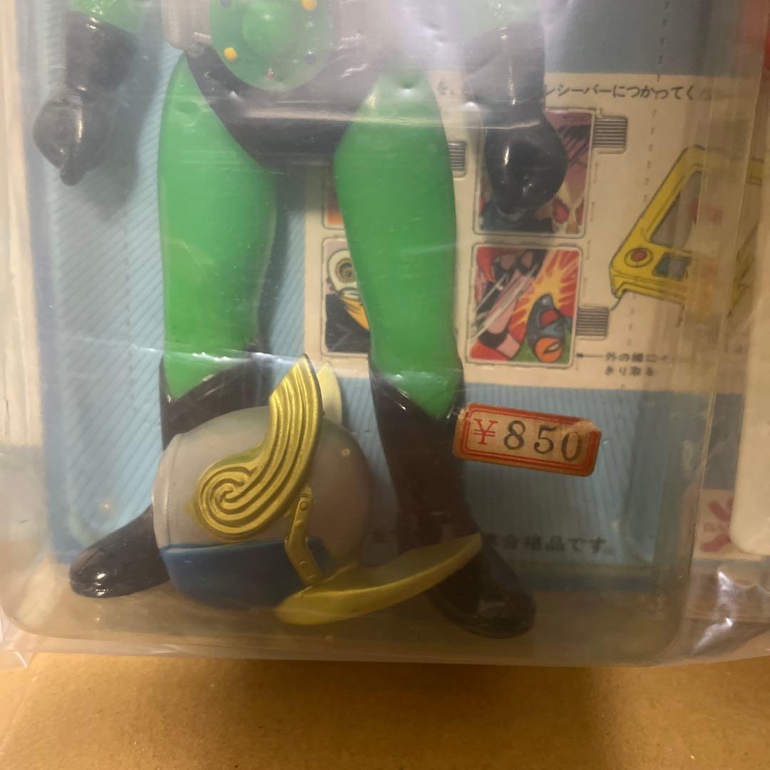 ⚠️デッドストック　忍者キャプター　風忍　スタンダード　ソフビ　面取れ　当時物