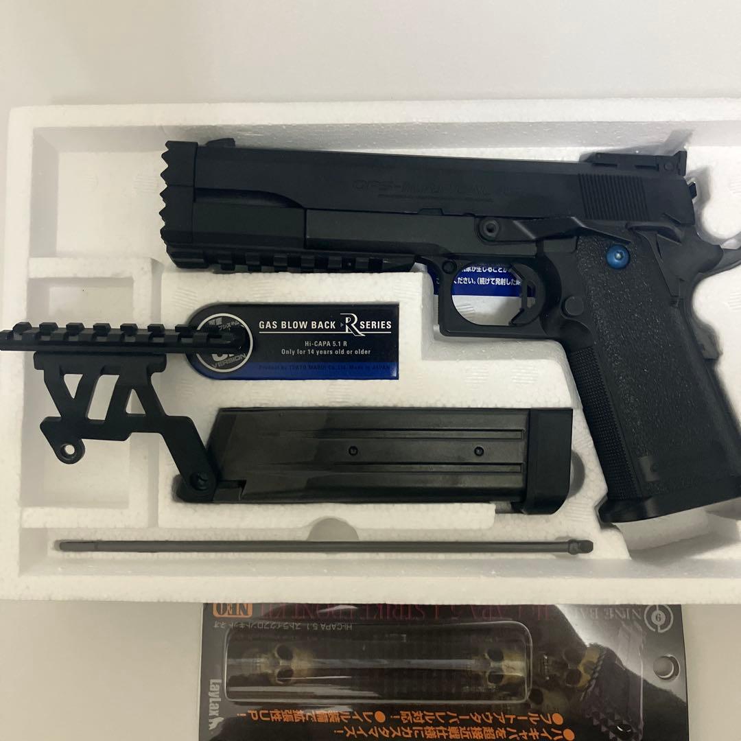 10禁エアガンまとめ売り➕おまけ付