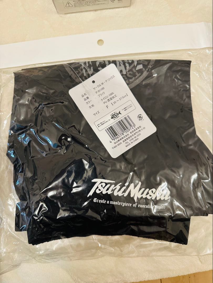 非売品☆新品未使用 【釣武者 出雲の陣 】 キャップ 防寒グッズ まとめ売り！！