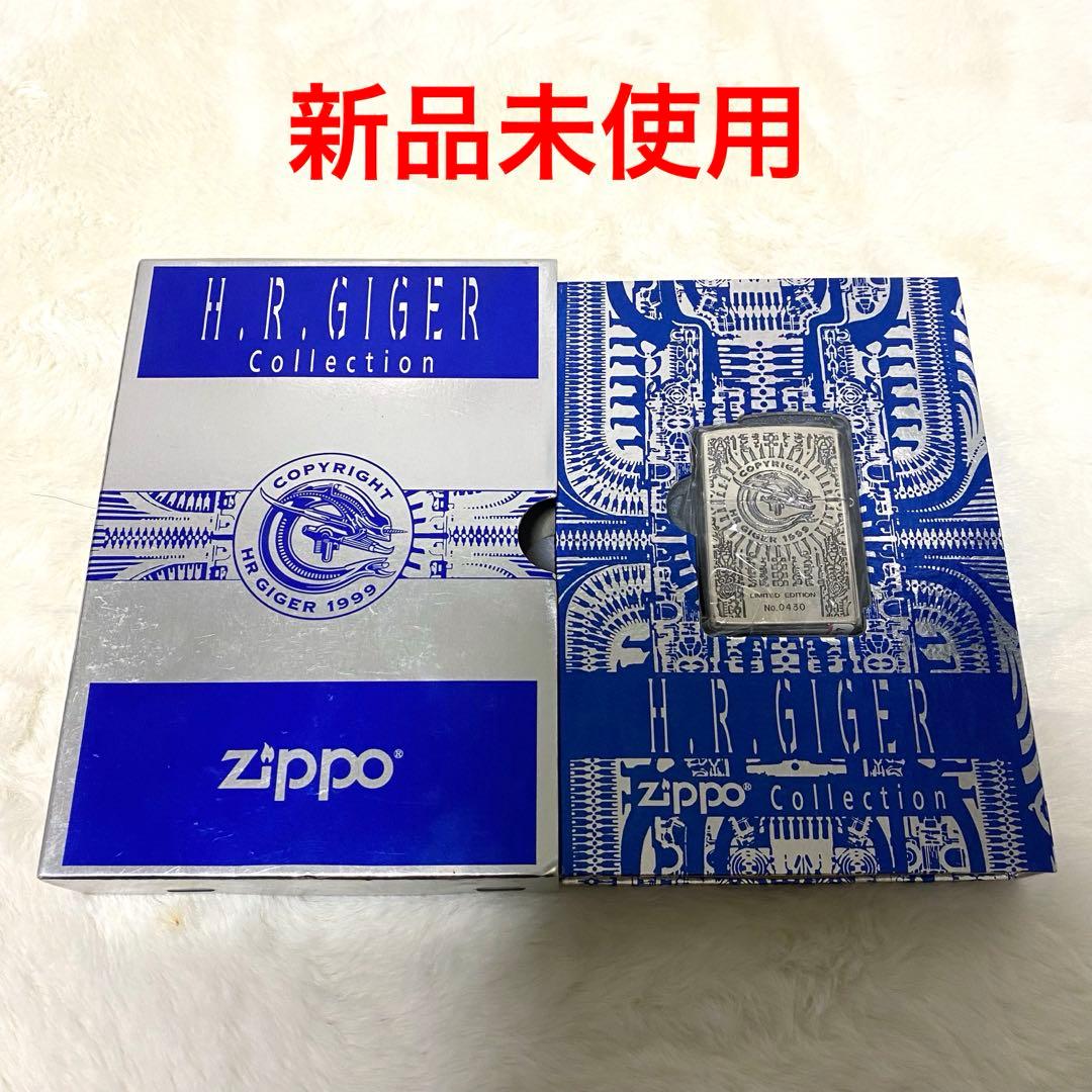 新品未使用　H.R.GIGER zippo ギーガー　ジッポー