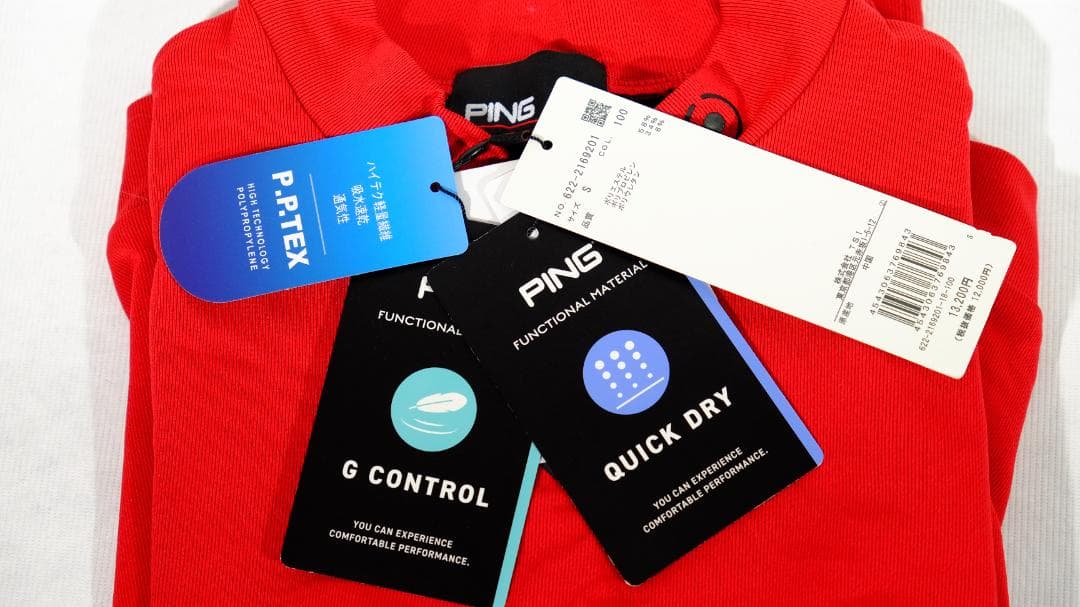 PING レディース長袖トレーナー レッド