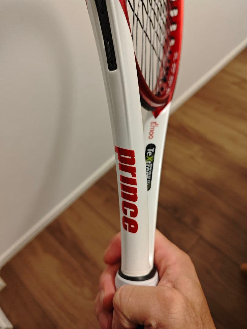 プリンス BEAST MAX 300g G3