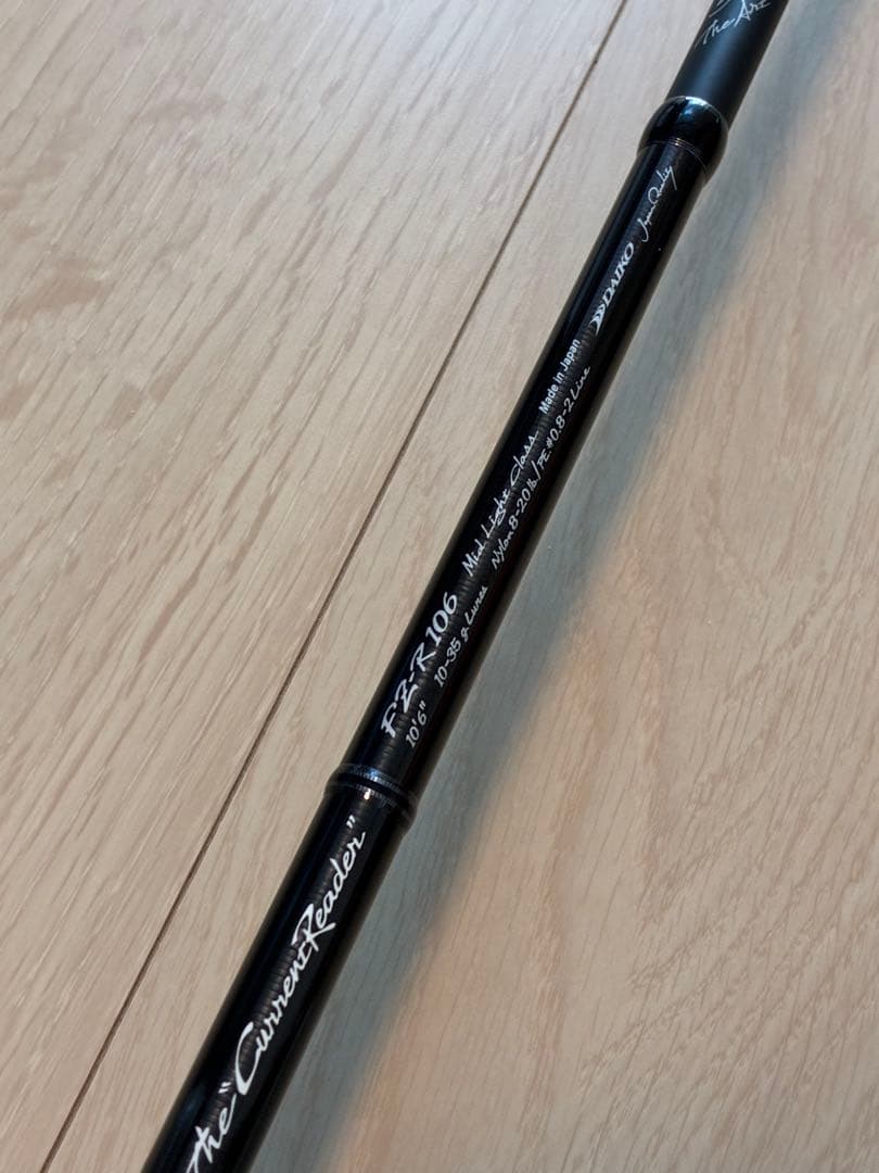 廃盤 ダイコー フェルザス レガーロ FZ-R106 日本製