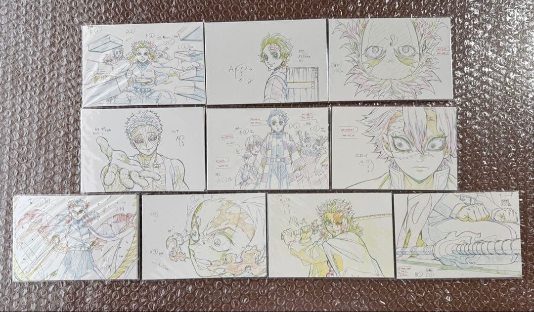 鬼滅の刃 原画 ポストカードセット