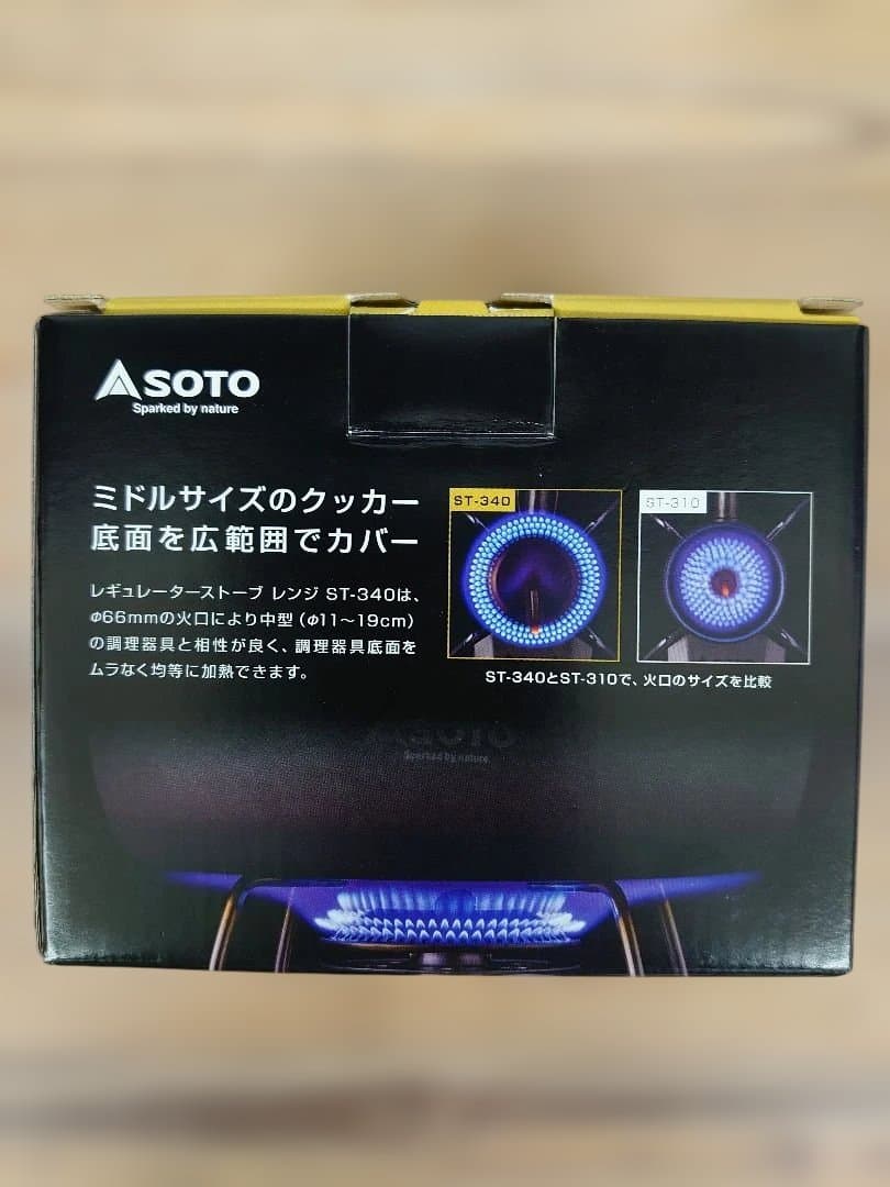 SOTO、レギュレーターストーブ レンジ、ST-340、新品未開封、送料込