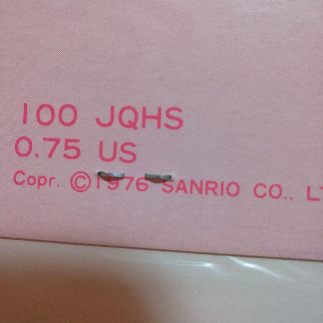 昭和レトロ 1976年 サンリオ マイメロディ シール 未開封
