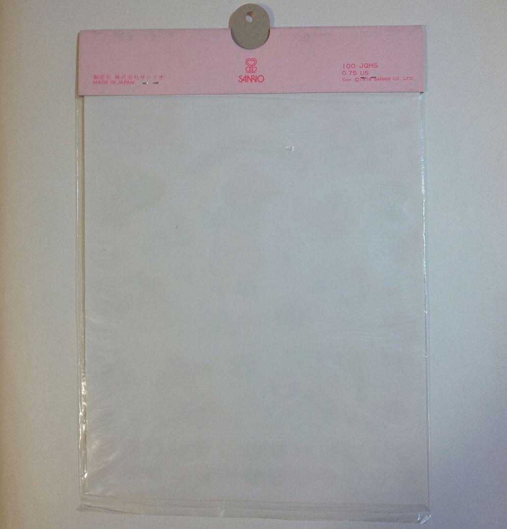 昭和レトロ 1976年 サンリオ マイメロディ シール 未開封