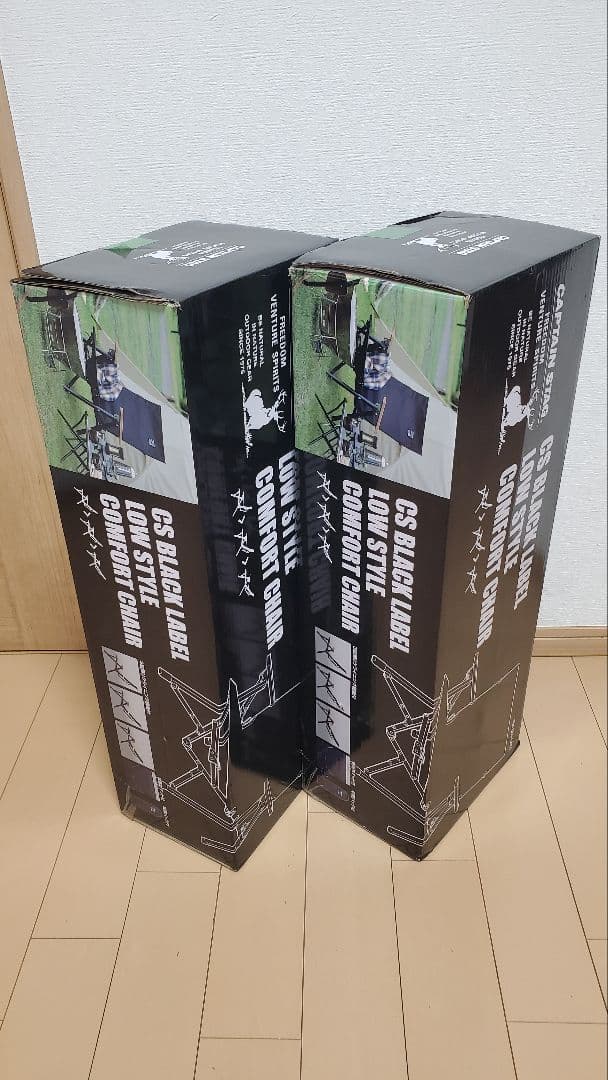 CSブラックラベル ロースタイル コンフォートチェア UC-1831 美品