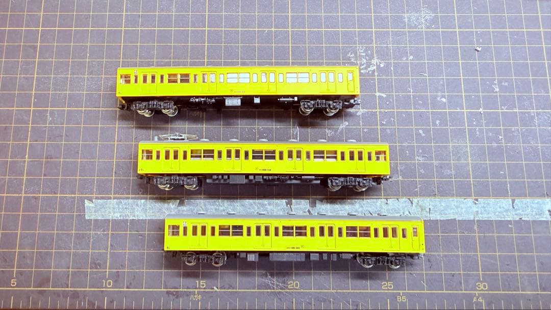 鉄道コレクション【鶴見線】205系&101系セット　N化済み