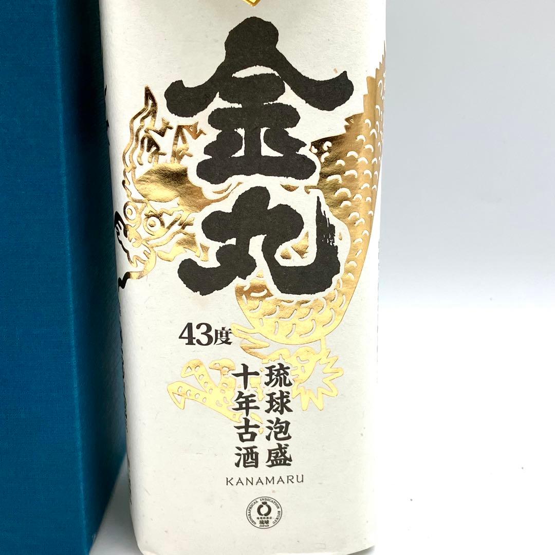 未開栓 泡盛 2本 本土復帰50周年記念の酒 金丸 尚円王 10年古酒 琉球